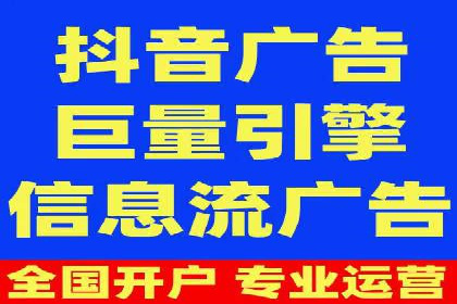 百度竞价包年实战经验：如何制定有效的推广策略？